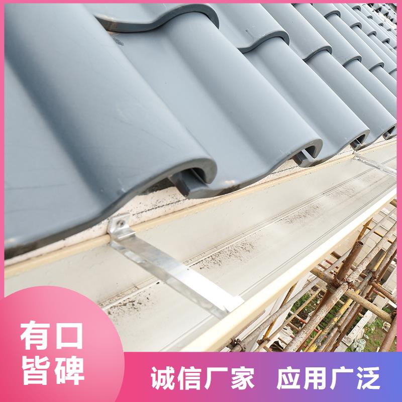 成品天沟天沟落水系统工艺层层把关