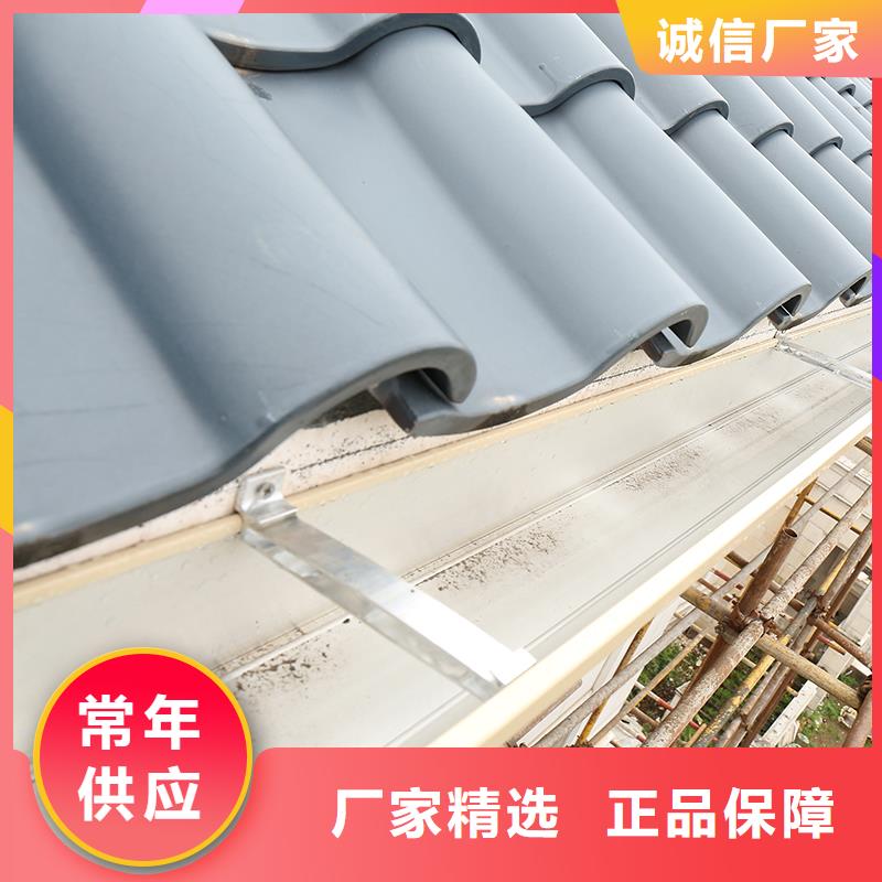 成品天沟产品性能