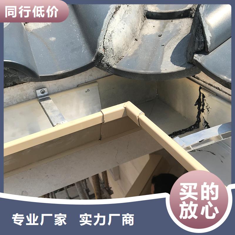 成品天沟长期供应