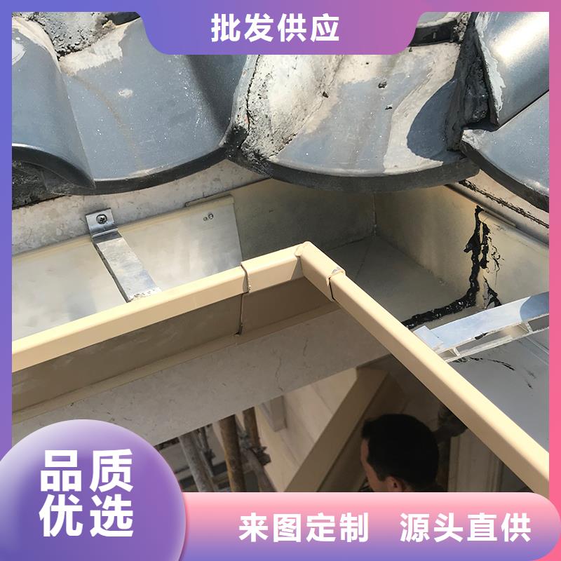 成品天沟金属成品雨水槽专注细节更放心