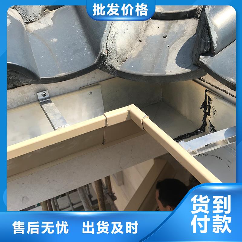 【成品天沟-U型金属成品雨水槽核心技术】