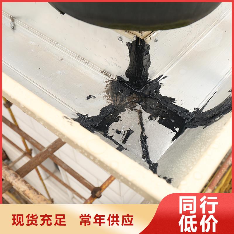  成品天沟核心技术