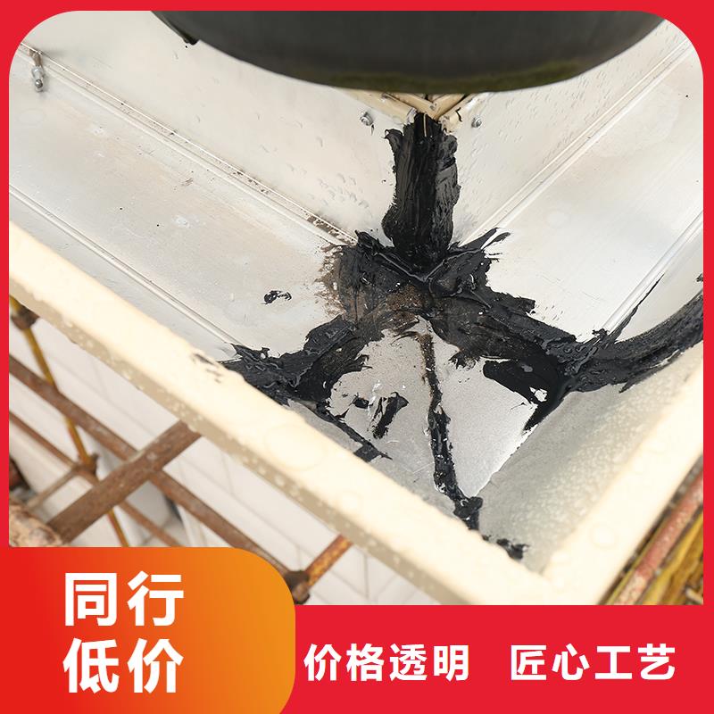 成品天沟产品细节