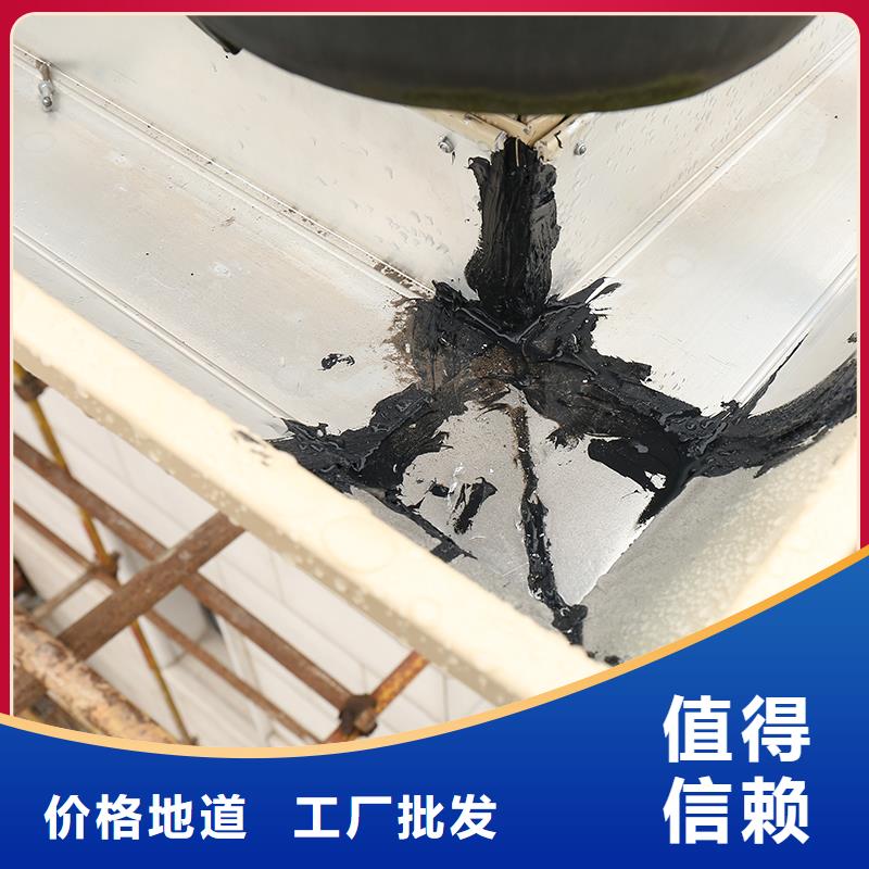 成品天沟符合行业标准