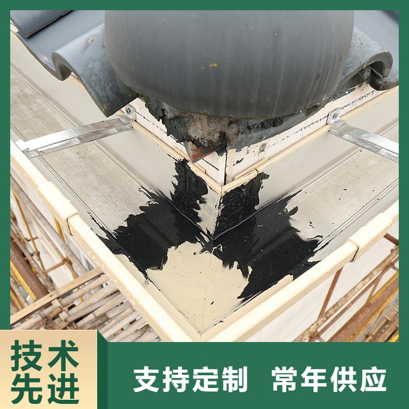 成品天沟大口径雨水管好产品放心购