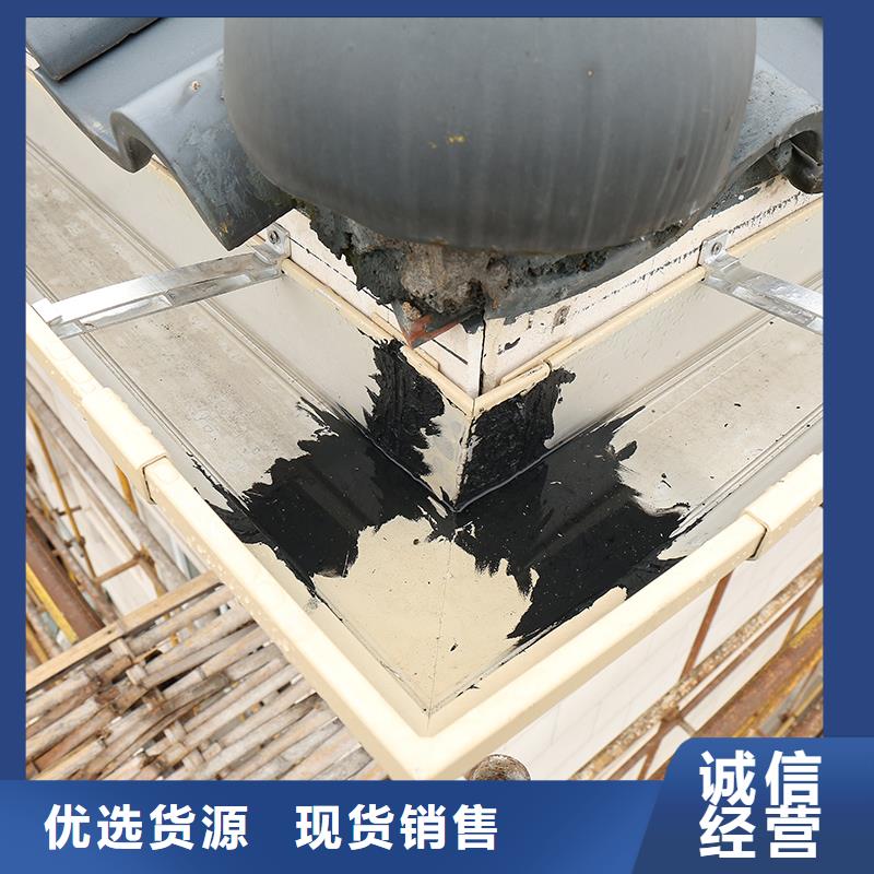  成品天沟精工细作品质优良