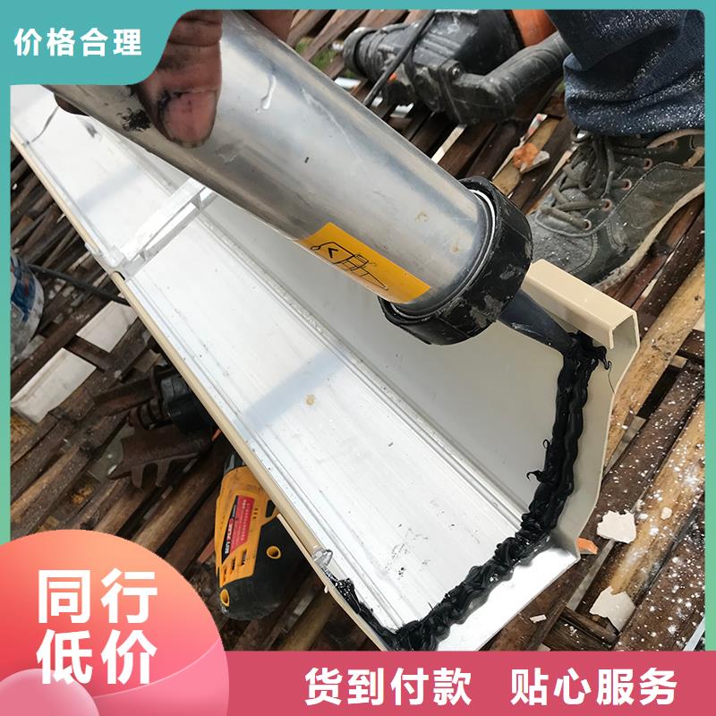 成品天沟产品性能