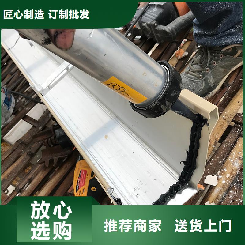 成品天沟质检合格发货