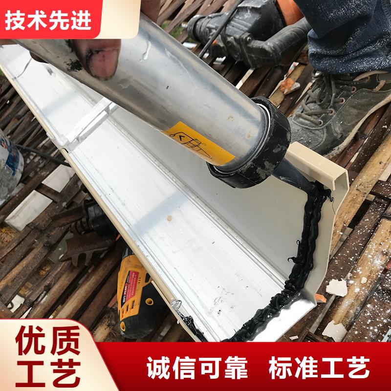 成品天沟【天沟】注重细节