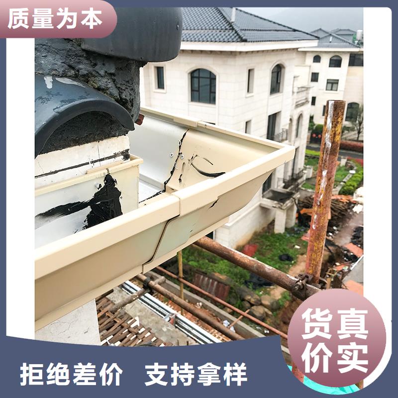 成品天沟大口径雨水管好产品放心购