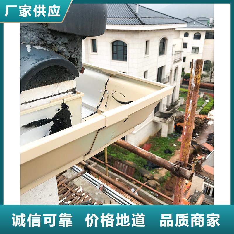  成品天沟使用寿命长久