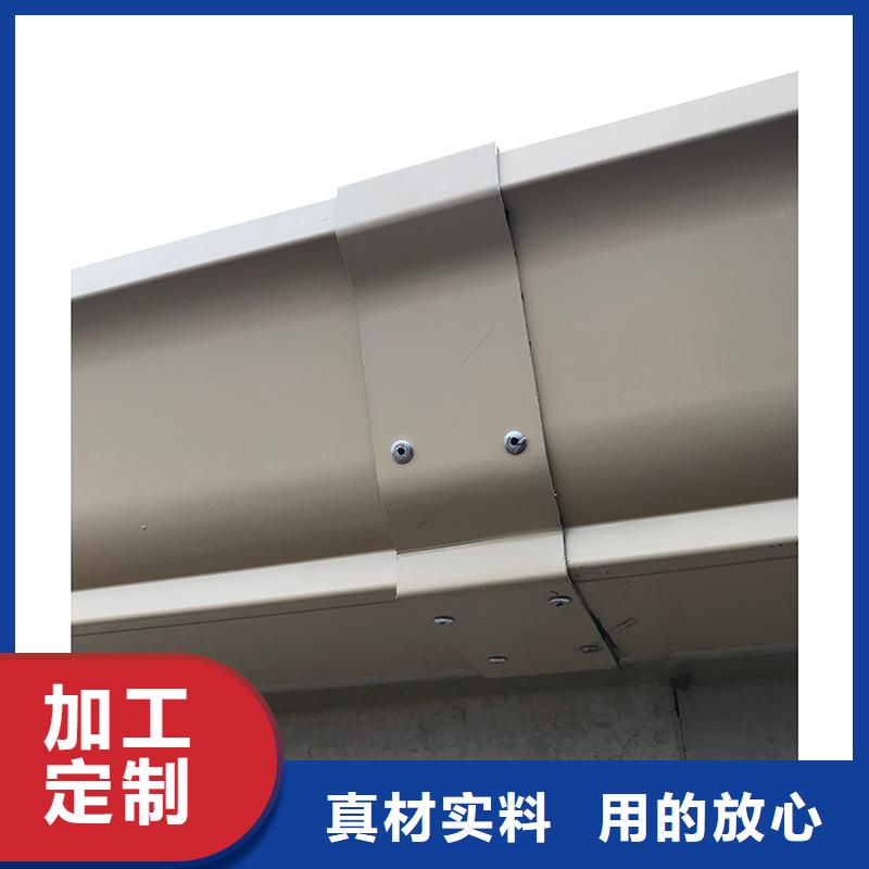 成品天沟外墙排水管 工艺成熟