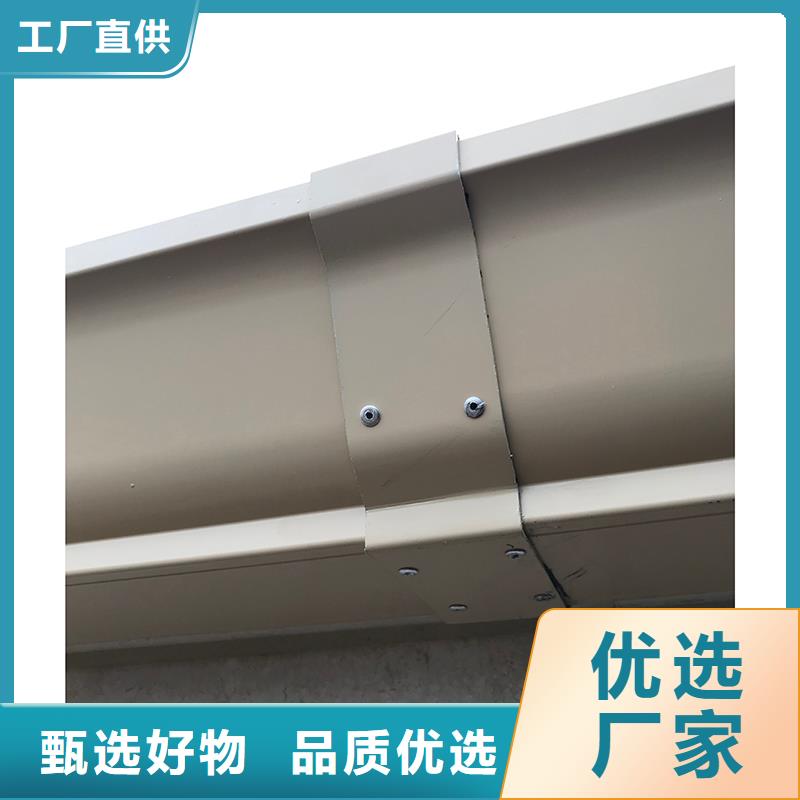  成品天沟快速发货
