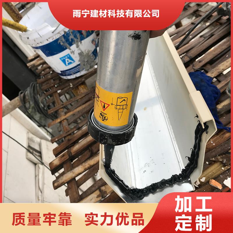  成品天沟多种规格可选