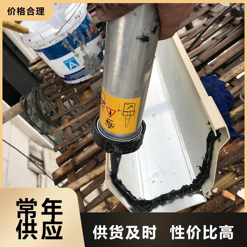  成品天沟多种规格可选