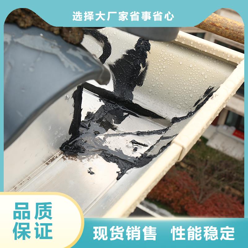 成品天沟长期供应