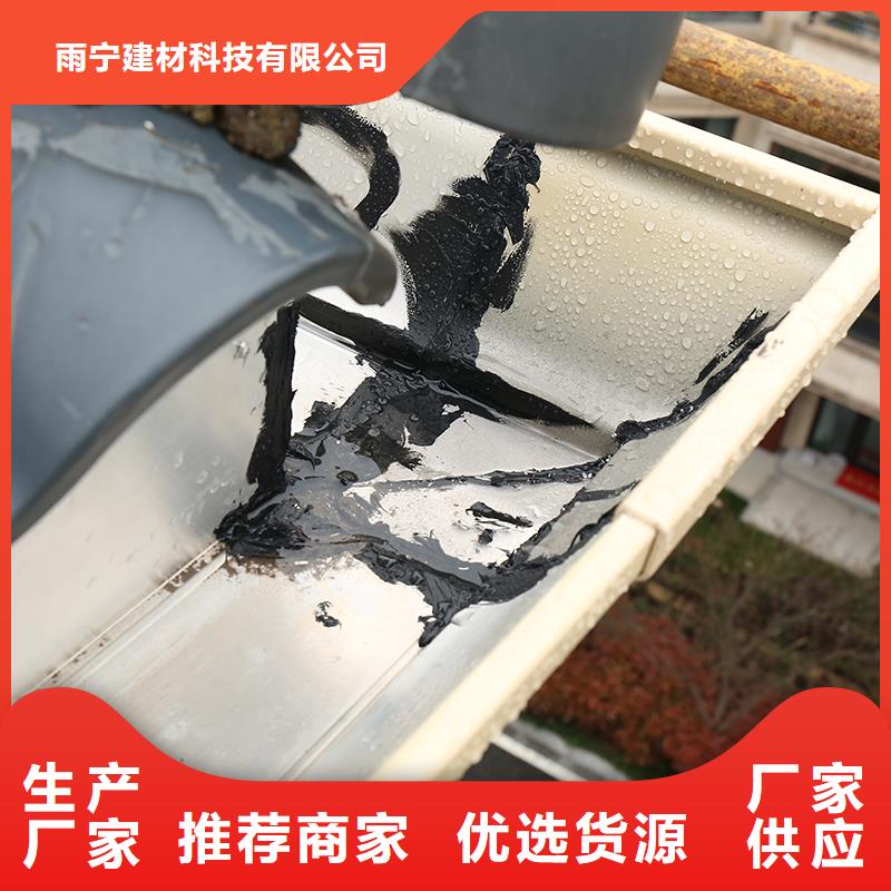  成品天沟厂家实力雄厚
