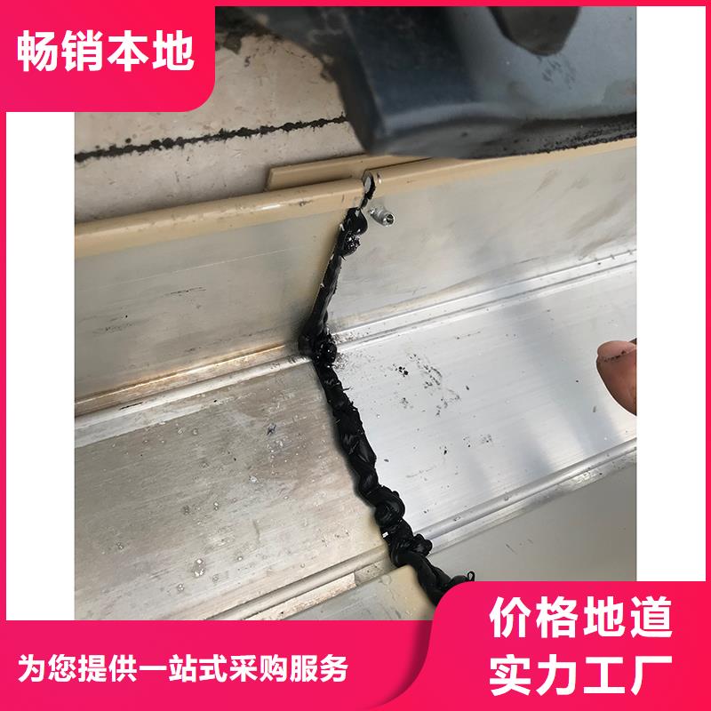 成品天沟_落水系统工厂直销
