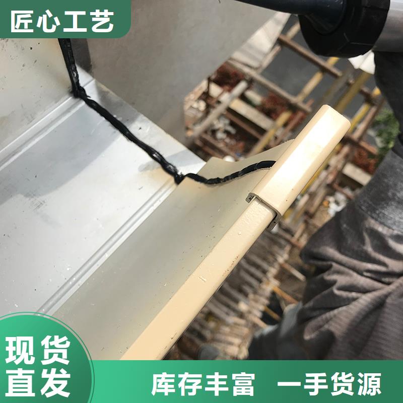 成品天沟 学校屋檐排水专业生产设备