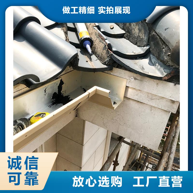 成品天沟天沟彩铝甄选好厂家