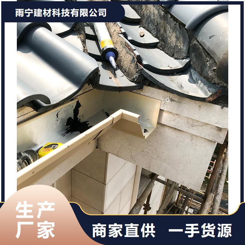 成品天沟质优价保
