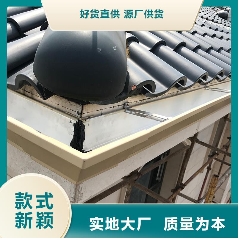 成品天沟欢迎来电询价
