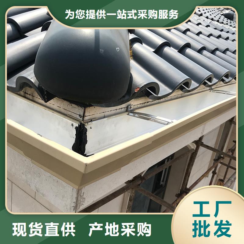 成品天沟层层质检