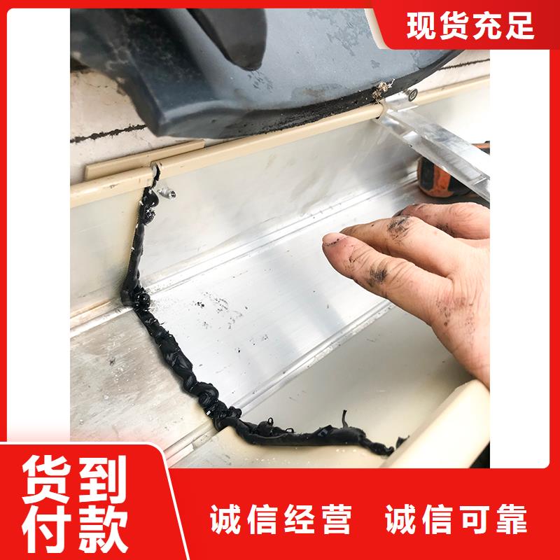 成品天沟欢迎来电询价