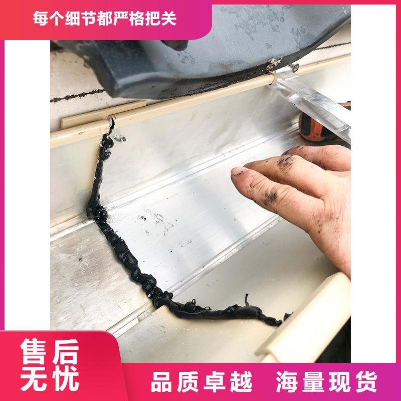  成品天沟每一处都是匠心制作