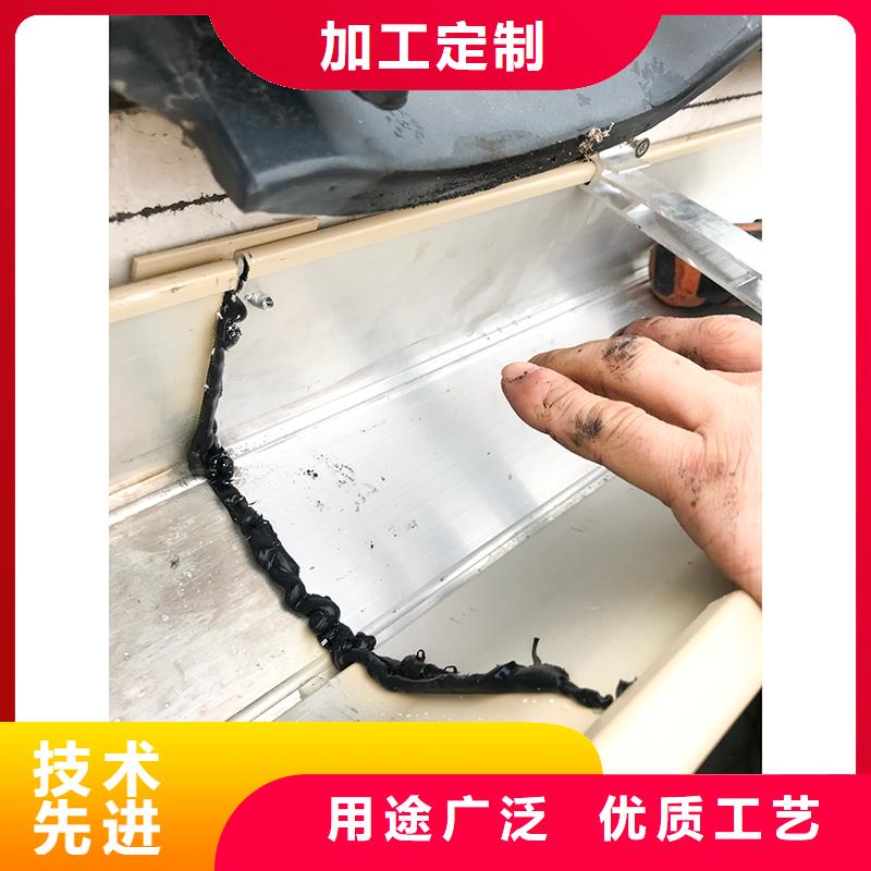  成品天沟源头厂家来图定制