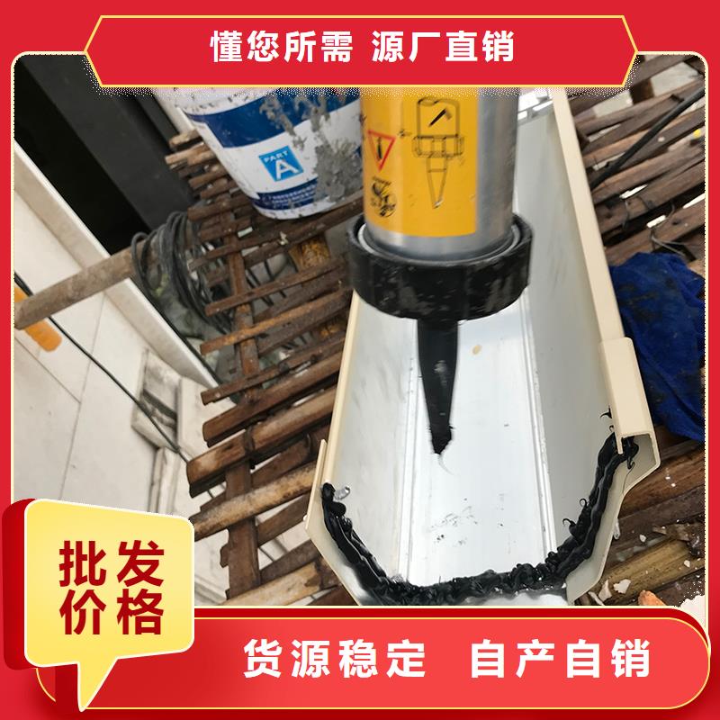 成品天沟质优价保