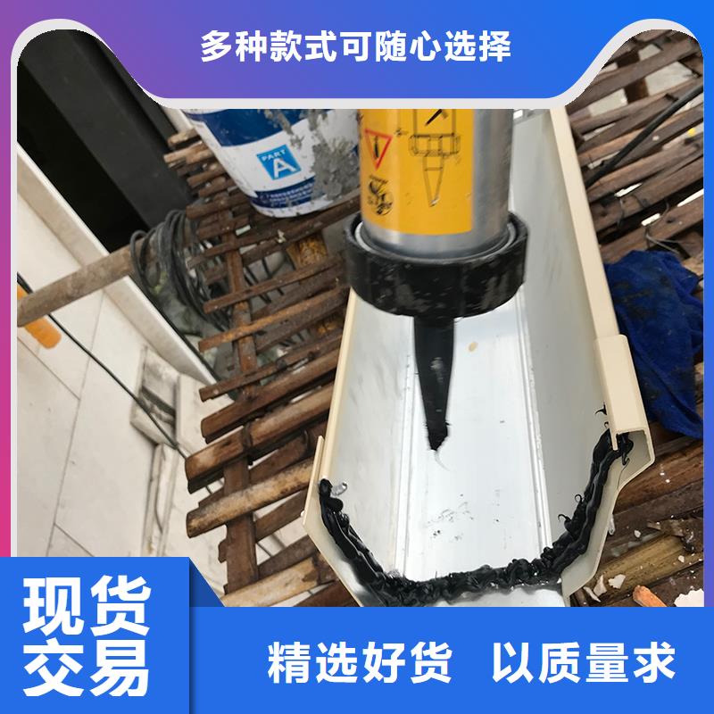 成品天沟实体厂家