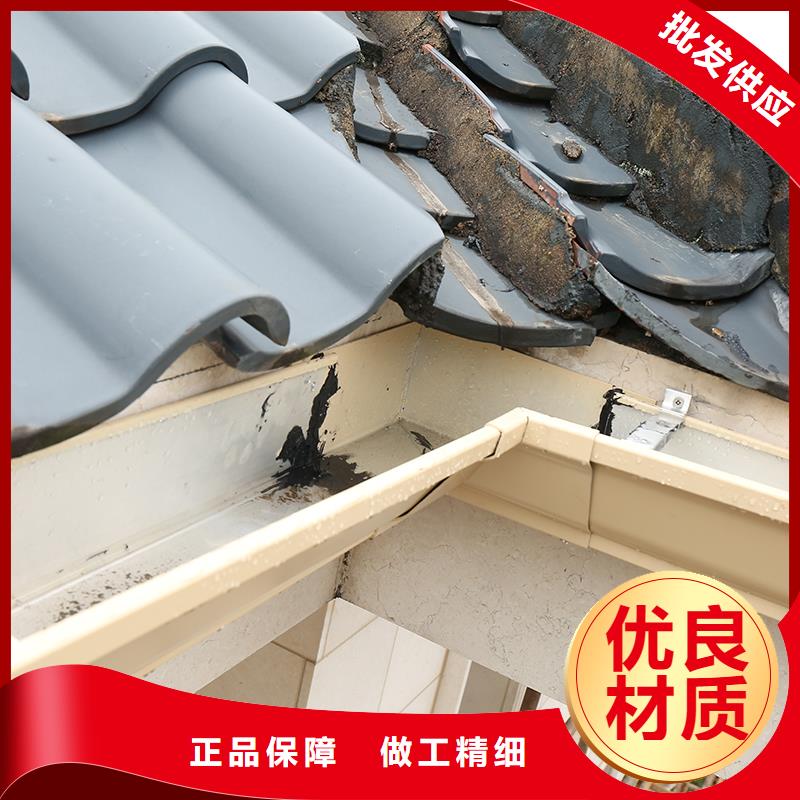  成品天沟多种规格可选