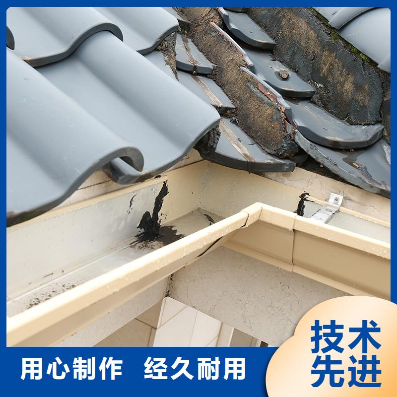 成品天沟优选好材铸造好品质