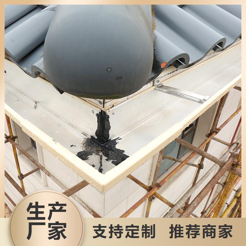 成品天沟专业设计