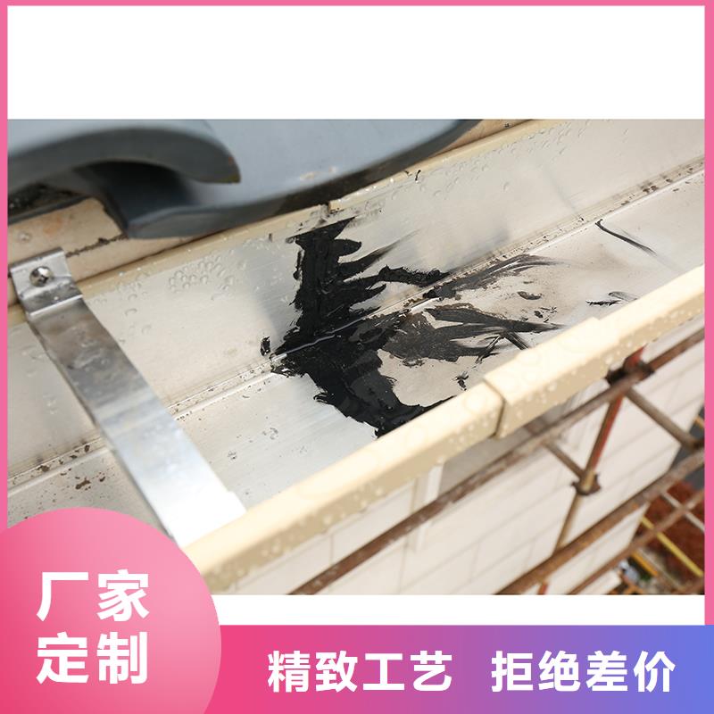 成品天沟外墙排水管 工艺成熟