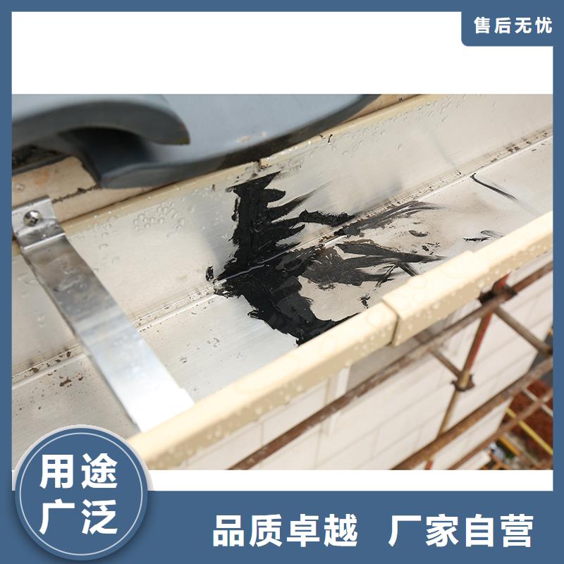 成品天沟来图定制