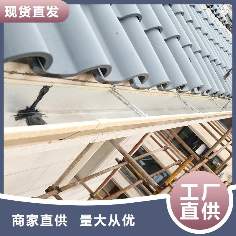  成品天沟自有厂家