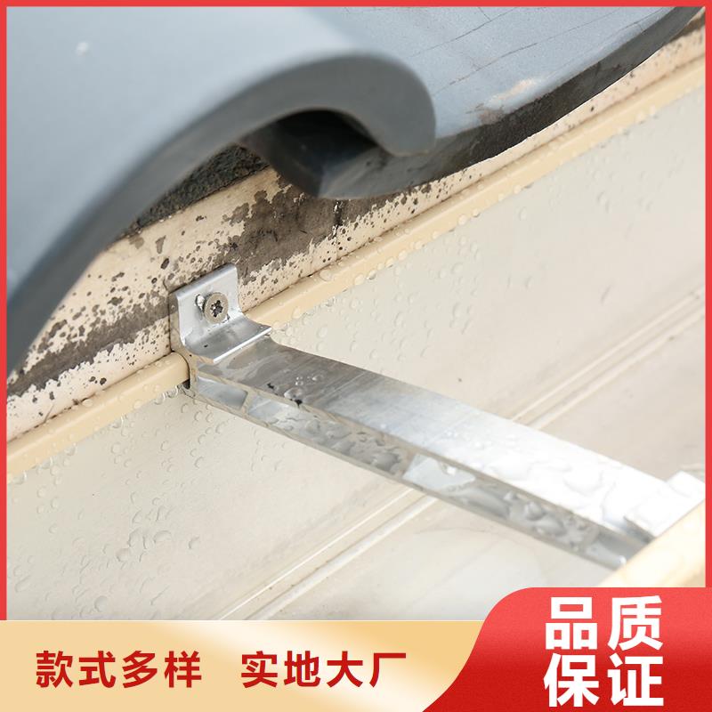 成品天沟定制定做