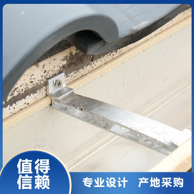 成品天沟产地直供