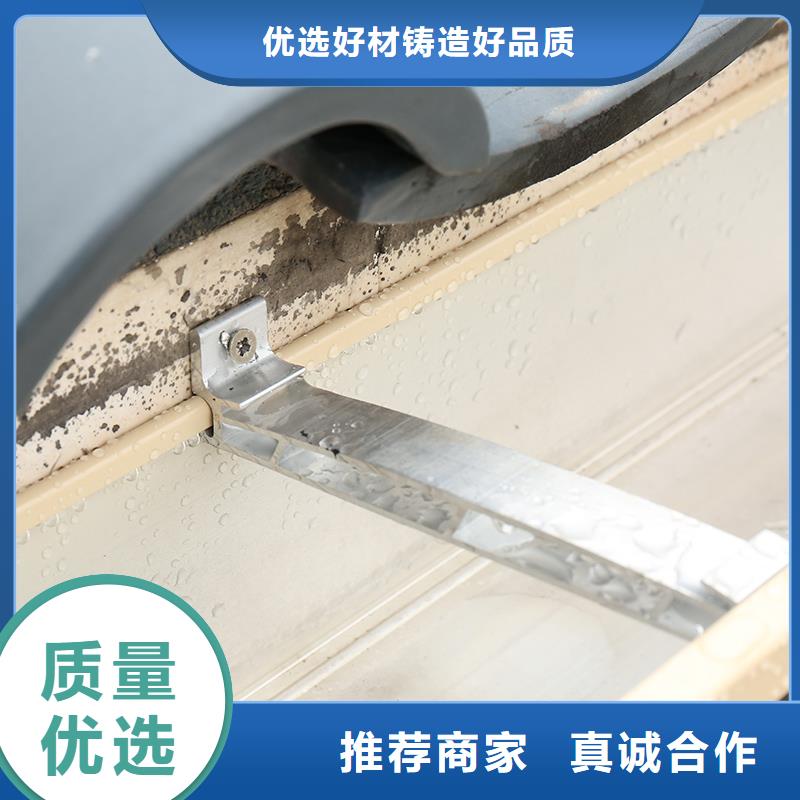 成品天沟,方形雨水管实力见证