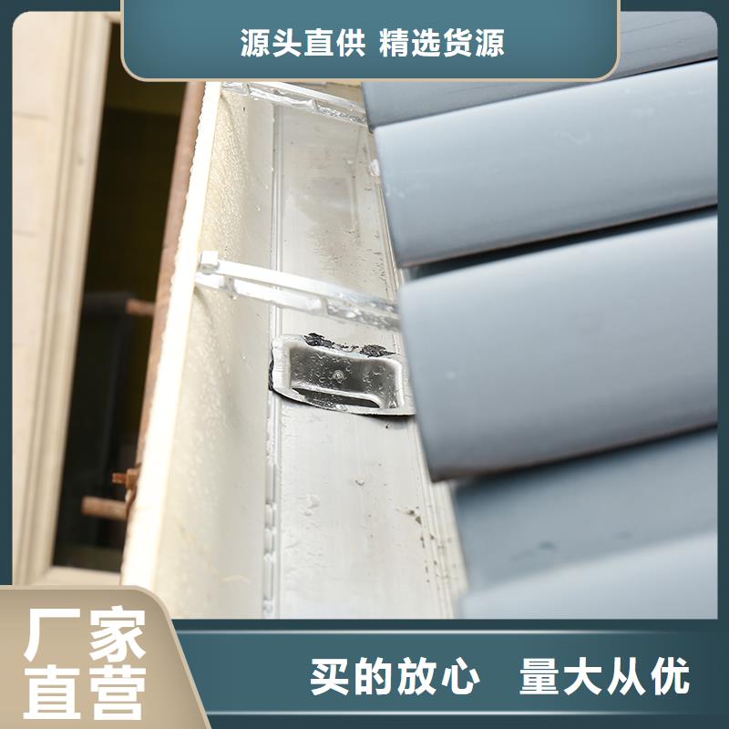  成品天沟核心技术