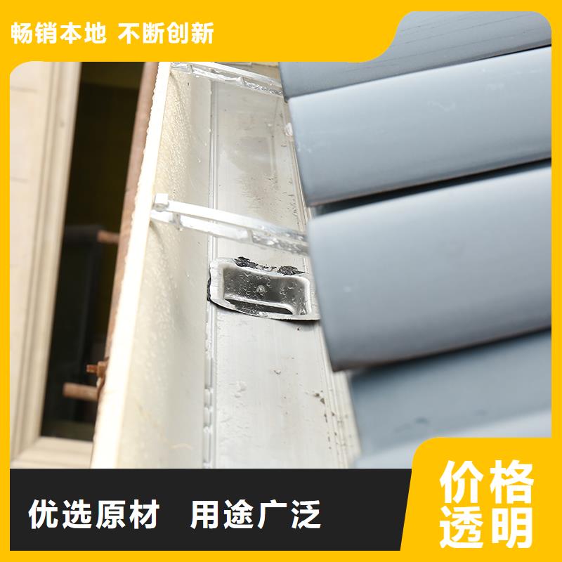  成品天沟多年经验值得信赖