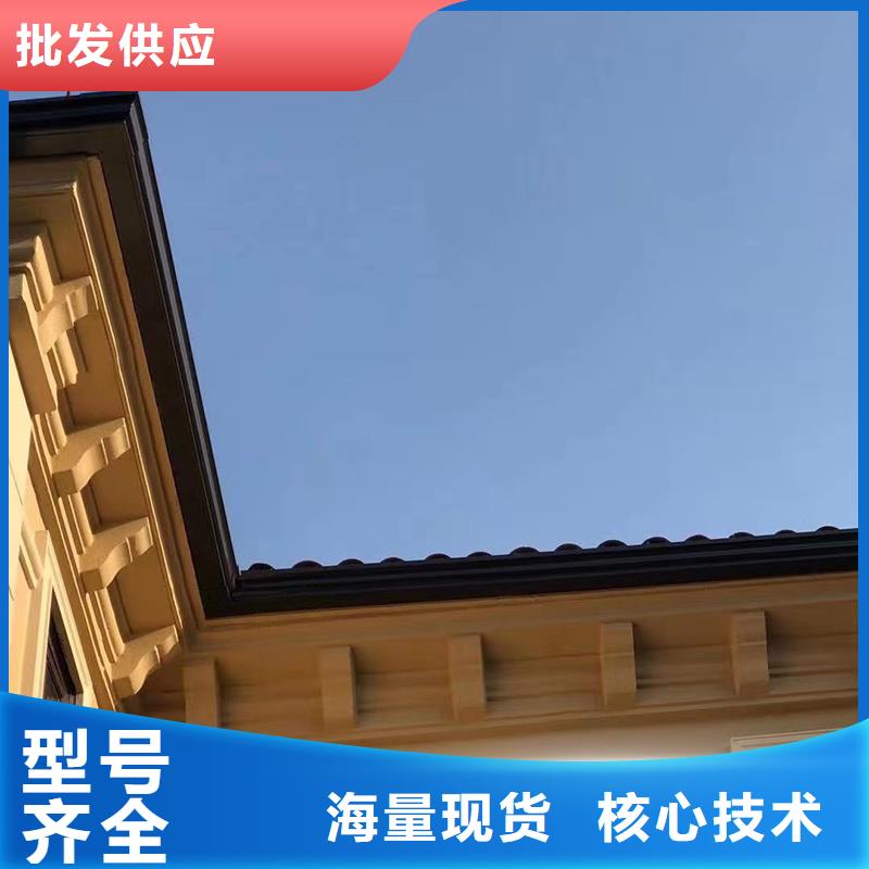 成品天沟库存齐全厂家直供