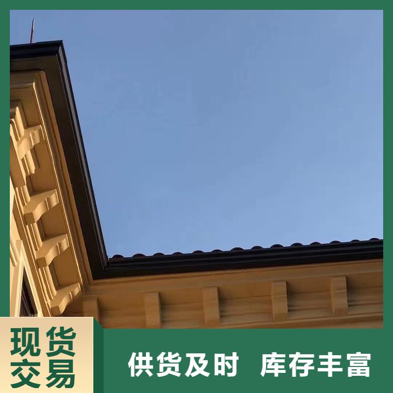 成品天沟批发供应