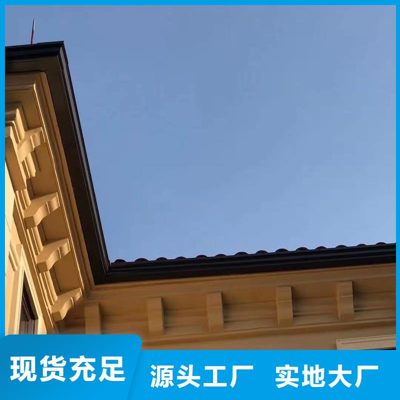 成品天沟品质信得过