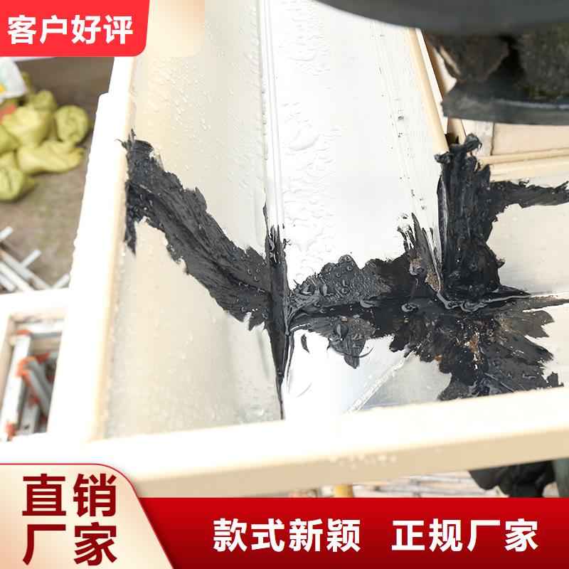 成品天沟自产自销