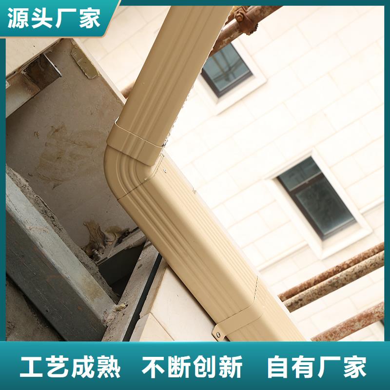 成品天沟天沟彩铝甄选好厂家