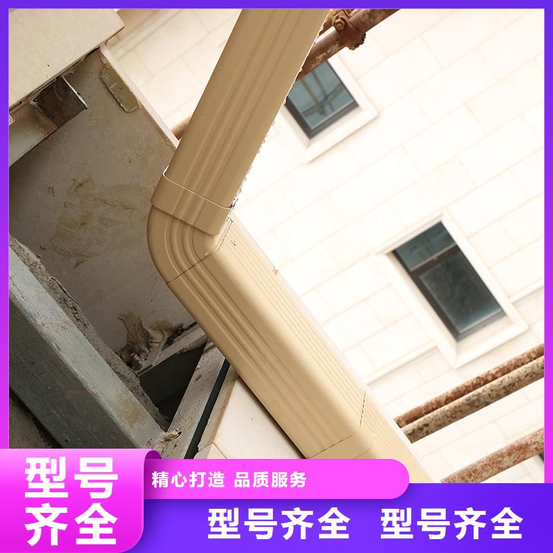 成品天沟铝合金檐沟配件厂家质量过硬