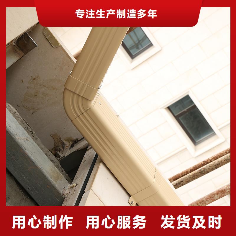  成品天沟品质保证实力见证